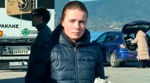 «Дай нам знак, что ты в порядке»: отчаянное обращение матери пропавшей Лоры