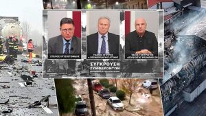«Экономия на безопасности»: экс-губернатор Аттики — о системных провалах