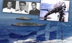 Имия: 30 лет после конфликта у островов Имия