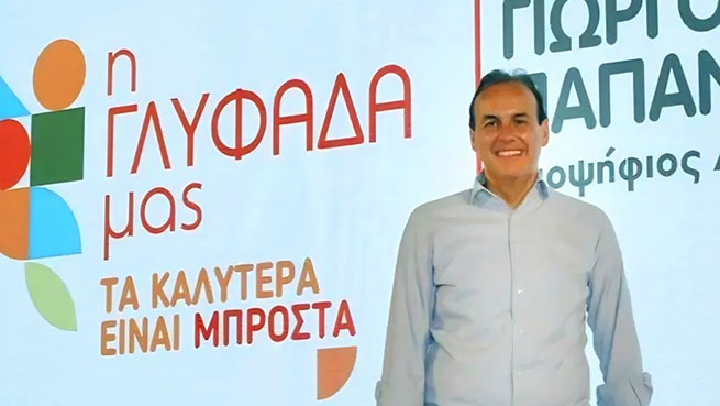 Глифада: селевый поток прошел в районе пожара 2022 года — лес не восстановили, защиты не построили 3 preview