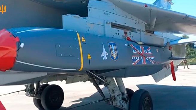 Франция блокирует финансирование ракет Storm Shadow для Украины из-за производства вне ЕС