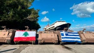 Греция передала Ливану бронетехнику в рамках оборонной дипломатии