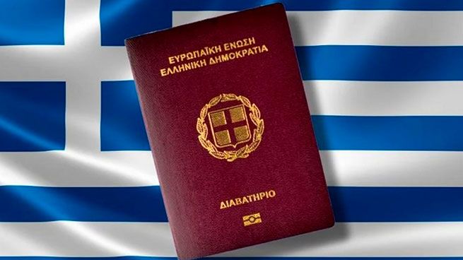 Верховный суд Греции: паспорт можно оформить и по старой ID-карте, даже если фото «не совпадает»
