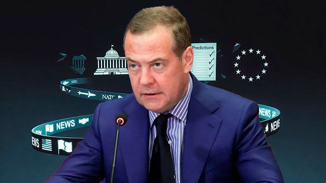 Медведев иронизирует над Западом: «Дальше объявят контакты с инопланетянами»