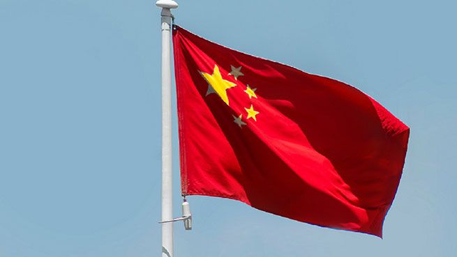 В Китае казнили 11 членов клана Мин, контролировавшего центры онлайн-мошенничества в Мьянме