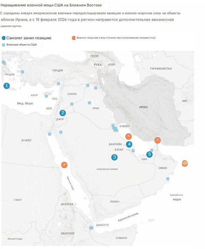 США могут ударить по Ирану уже в выходные — решение за Трампом 5 preview