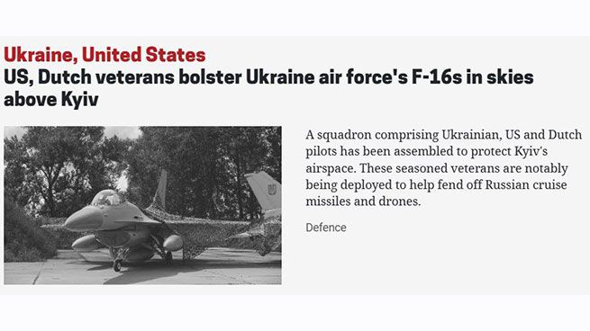 Россия заявила, что голландские пилоты F-16 в Украине являются «законными военными целями» 5 Intelligence Online: часть украинских F-16 управляют западные пилоты-ветераны