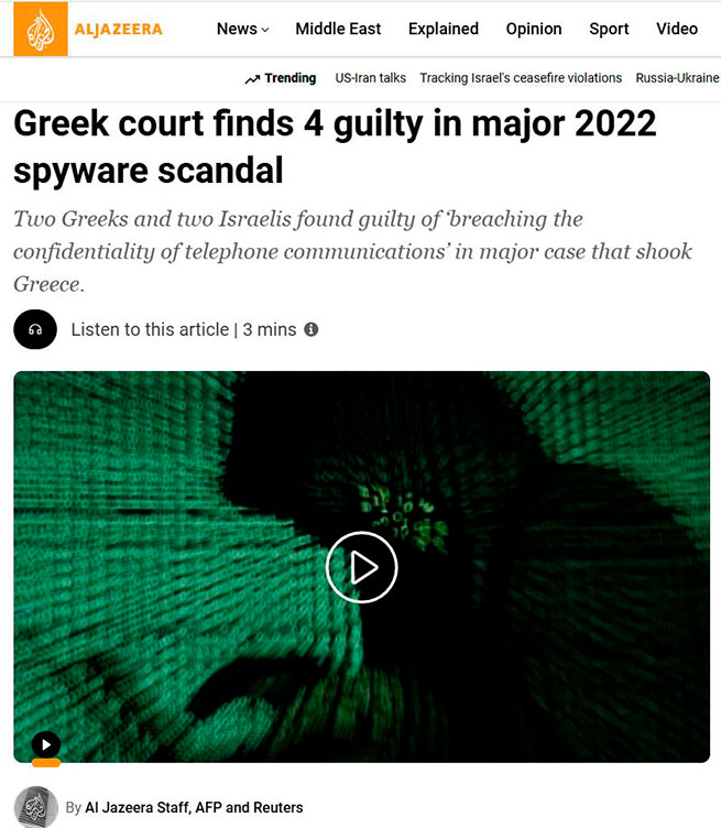 «Греческий Уотергейт»: международные СМИ о приговоре по делу Predator 10 preview