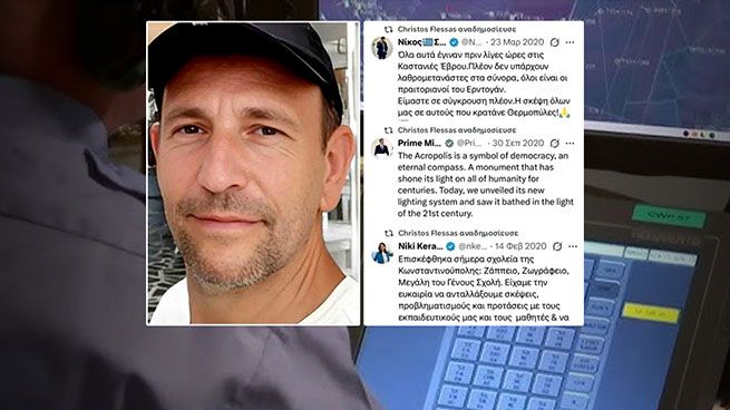 Шпионаж: 54-летний полковник получал до 15 000 евро за каждую отправленную в Китай информацию 3 Китайский шпион и давление США: что на самом деле стоит за громким арестом греческого полковника