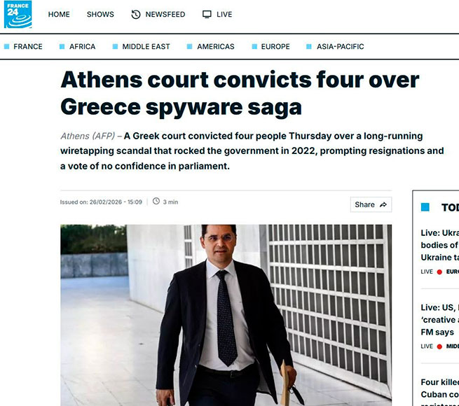 «Греческий Уотергейт»: международные СМИ о приговоре по делу Predator 12 preview