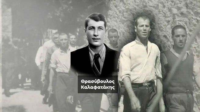 Казнь в Кесариани: Греция проверит подлинность фотографий 1944 года 4 preview