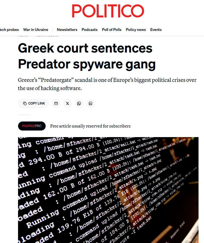 «Греческий Уотергейт»: международные СМИ о приговоре по делу Predator 9 preview