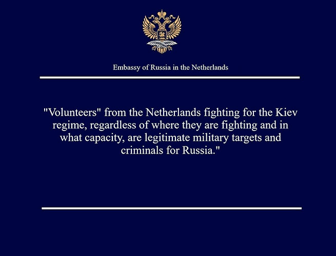 Россия заявила, что голландские пилоты F-16 в Украине являются «законными военными целями» 4 preview